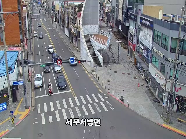 Old Pohang Station Intersection