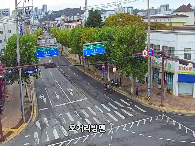 Songdo Bridge Intersection