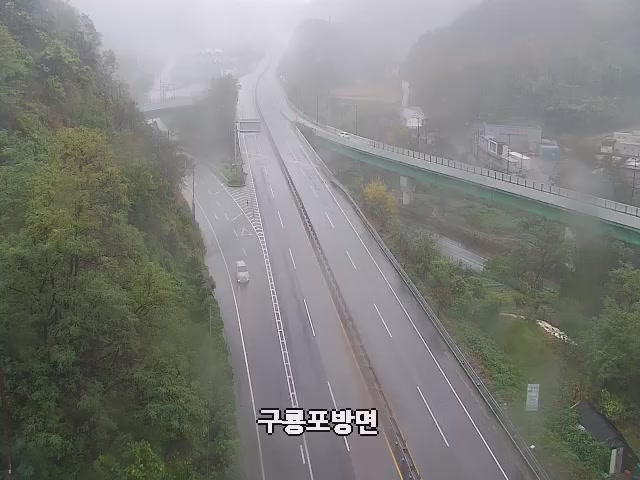 Donghae Intersection, Pohang