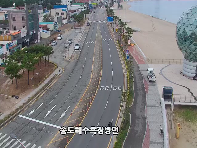 Songdo Beach, Pohang