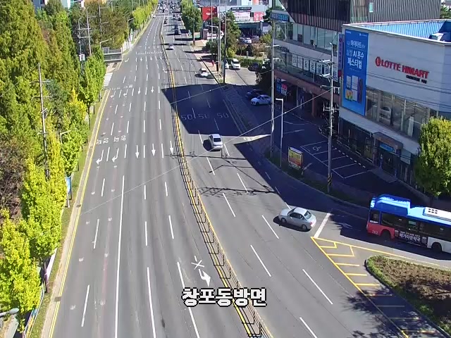 Uhyeon Intersection One, Pohang
