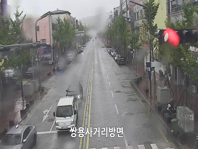 Sangdae Welfare Center, Pohang