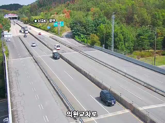 Sotijae Road, Heunghae