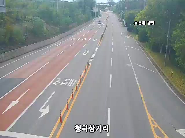 Cheongha Road, Cheongha