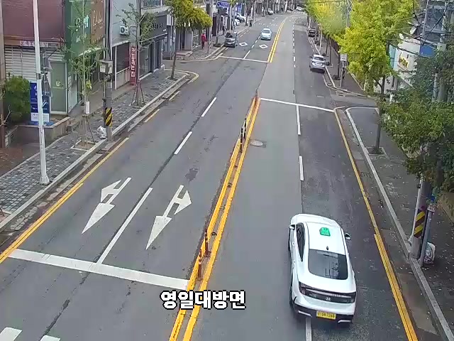 Duho Road, Duho