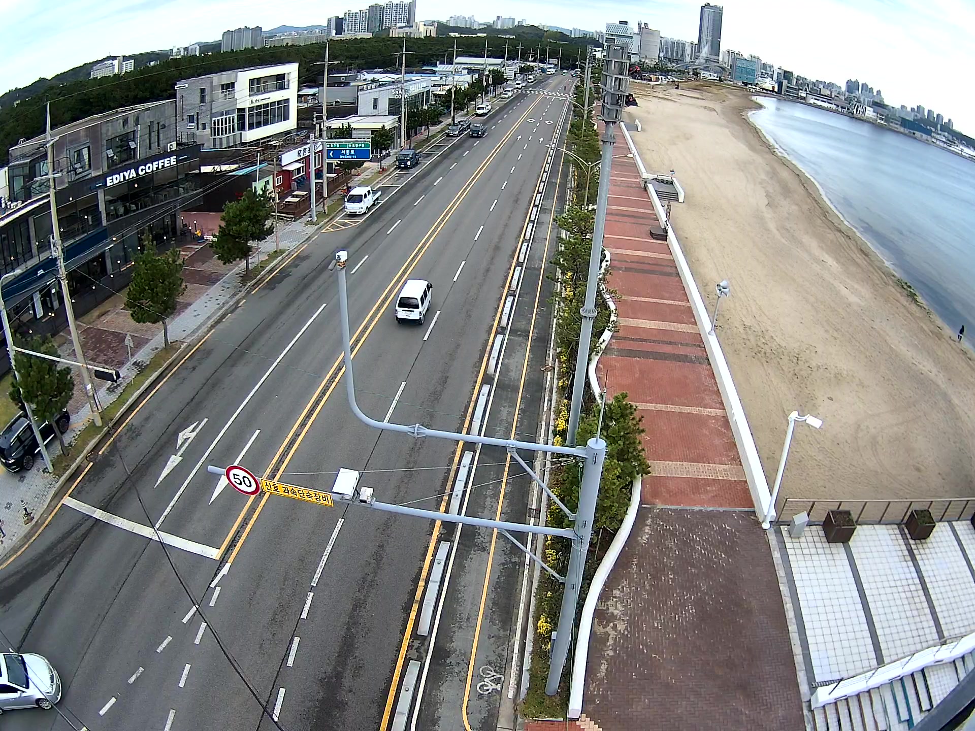 Songdo Beach, Pohang