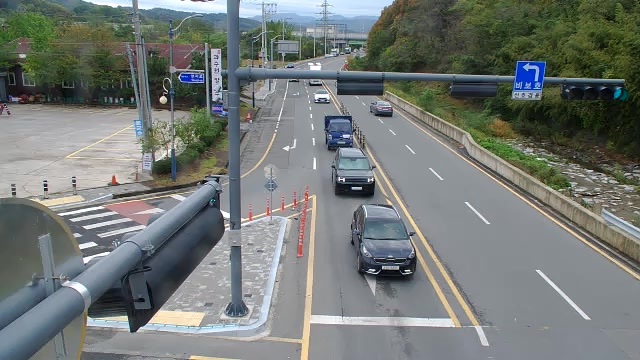 Yeonil-eup, Yeonji Road, Pohang