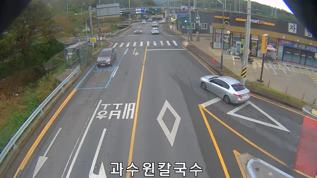Yeonil-eup, Jamyeong Road, Pohang