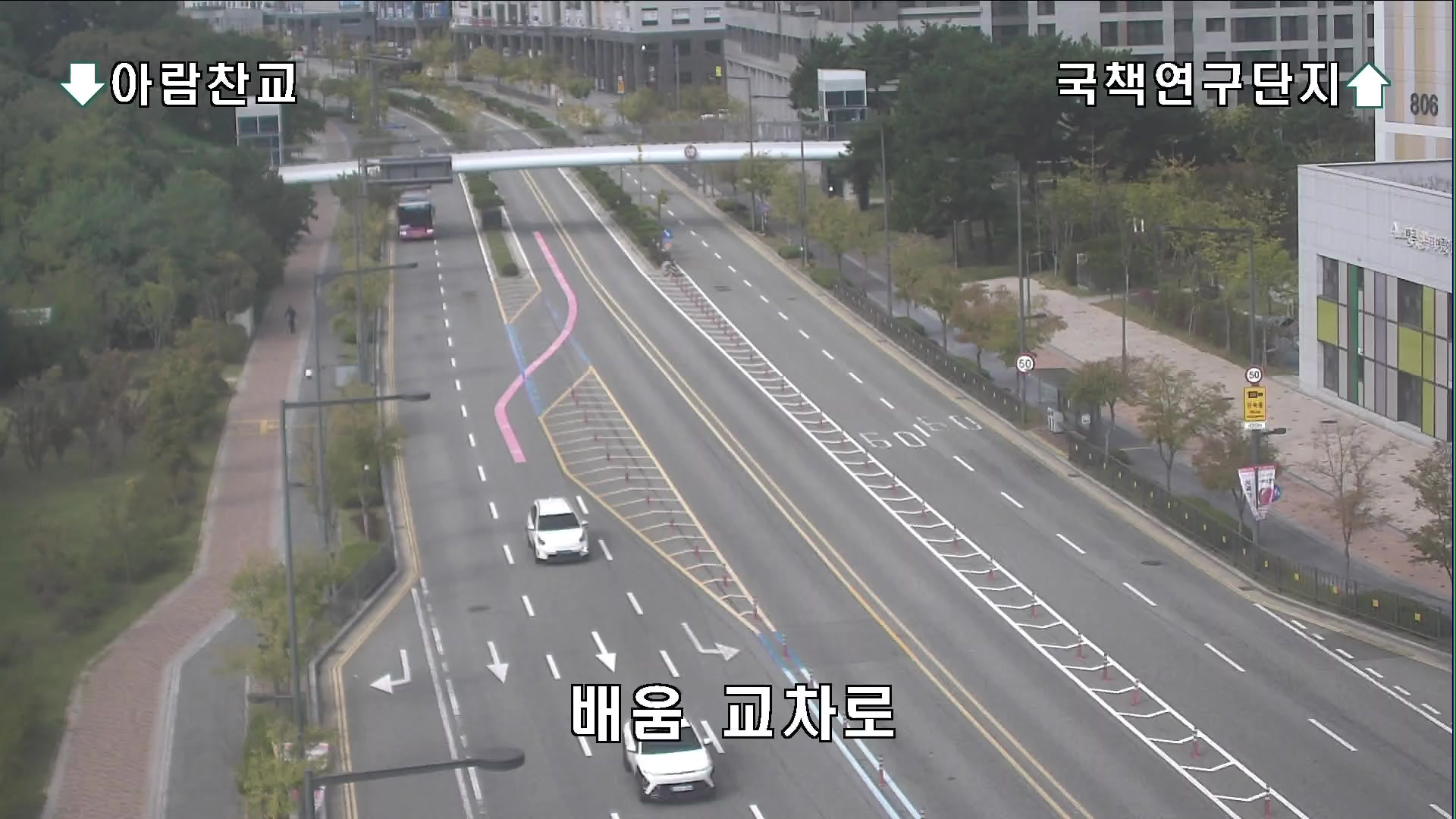 Baeeum Intersection, Sejong