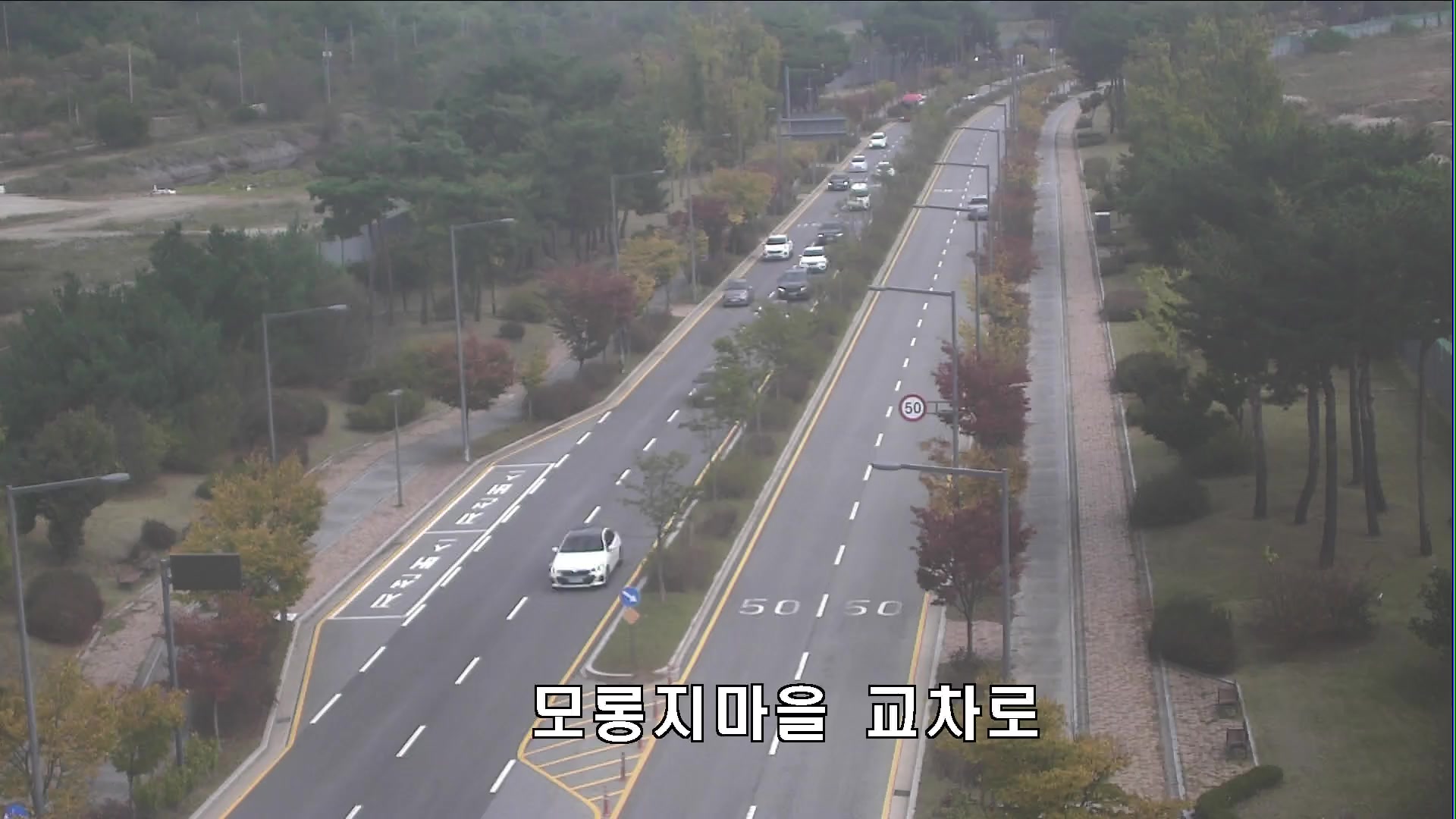 Morongji Village Intersection, Sejong