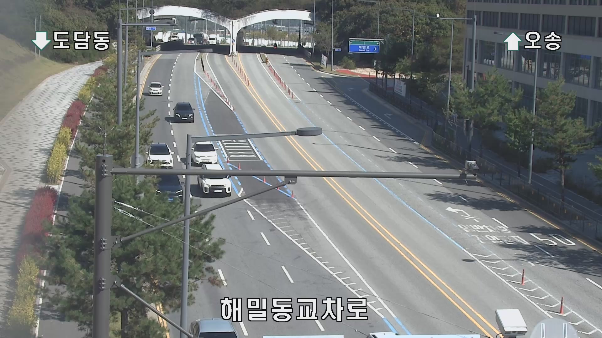 Haemil Intersection, Sejong