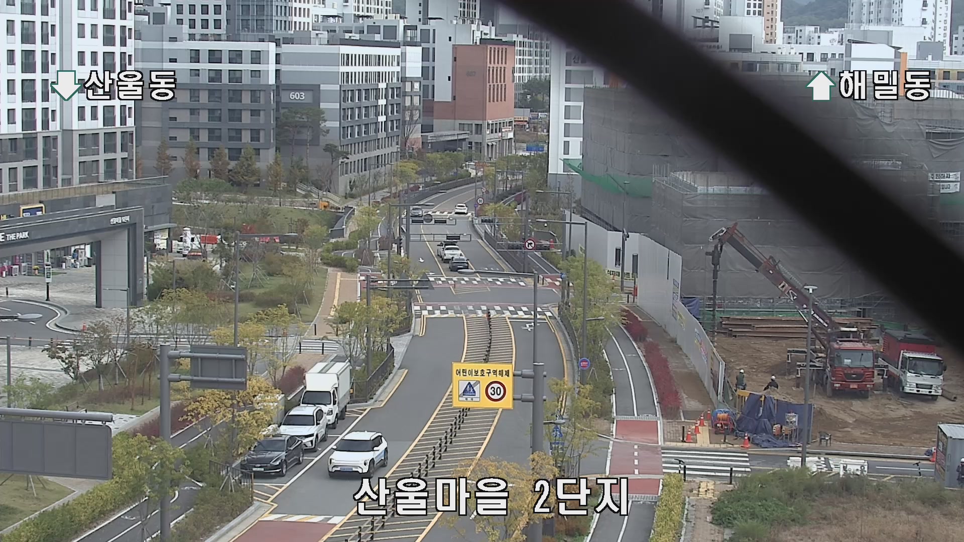 Sanul Apartment Complex 2, Sejong