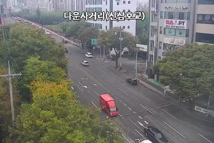 Daun Intersection, Ulsan