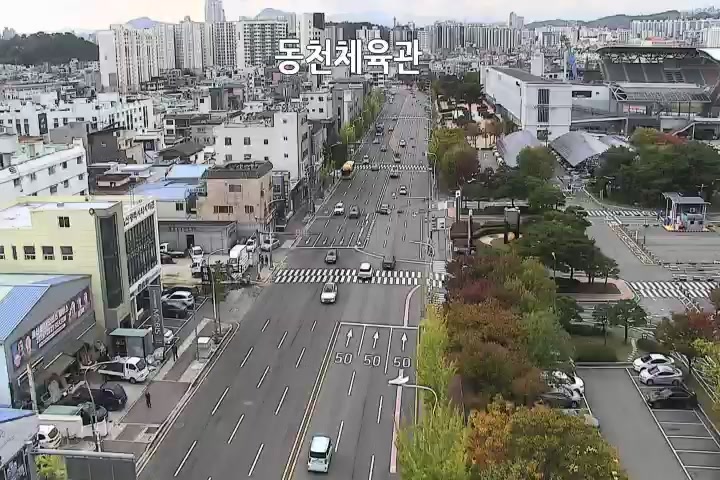 Dongcheon Sports Complex