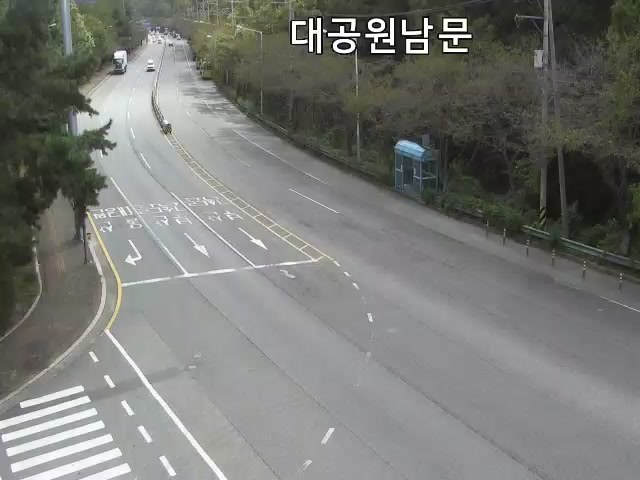 Daegongwon Park South Gate, Ulsan