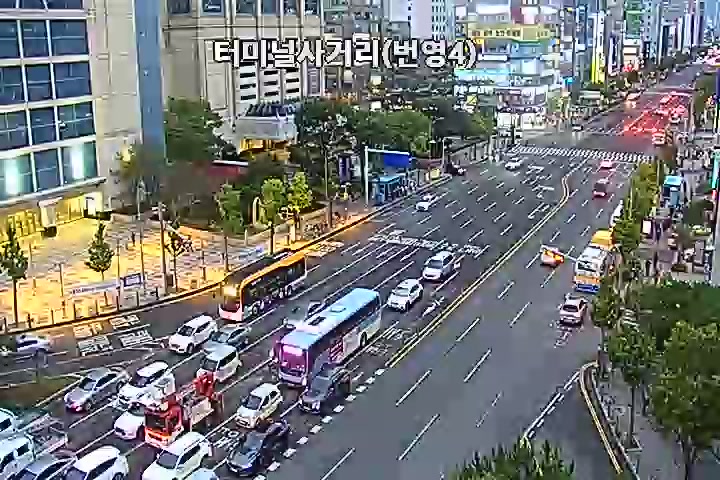Terminal 4-way, Samsan Road, Ulsan