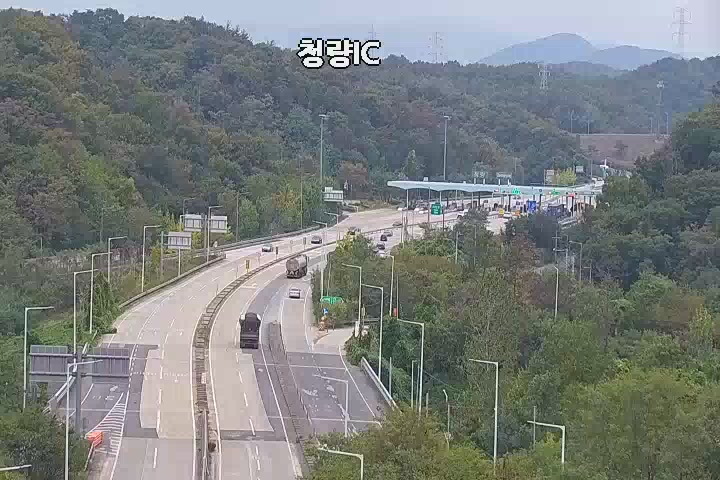 Cheongyang Interchange