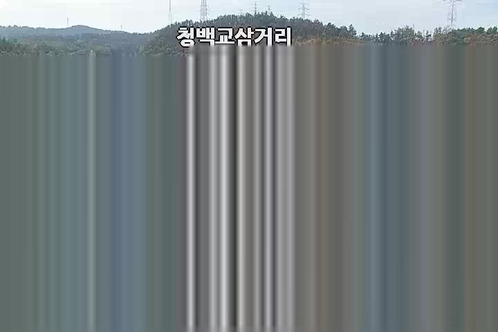 Cheongbaek Bridge Junction
