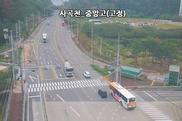 Sagok Stream, Joonggang High School