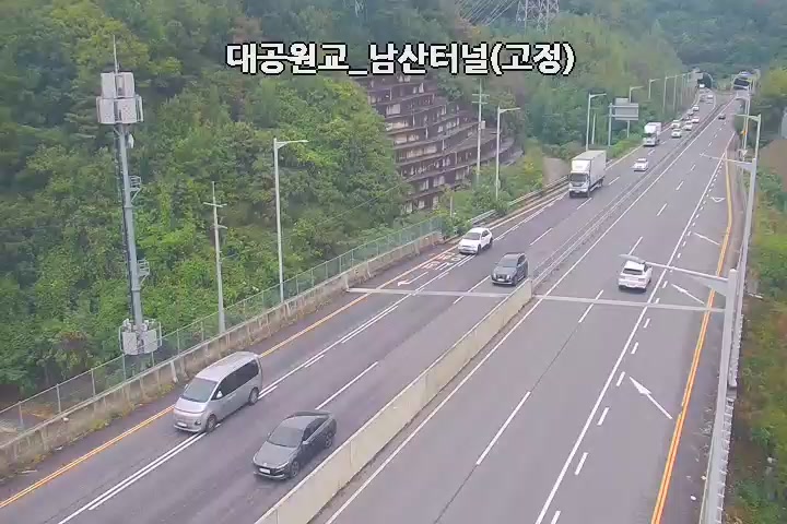 Daegongwon Bridge, Namsan Tunnel