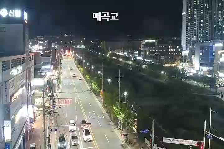 Maegok Bridge, Ulsan