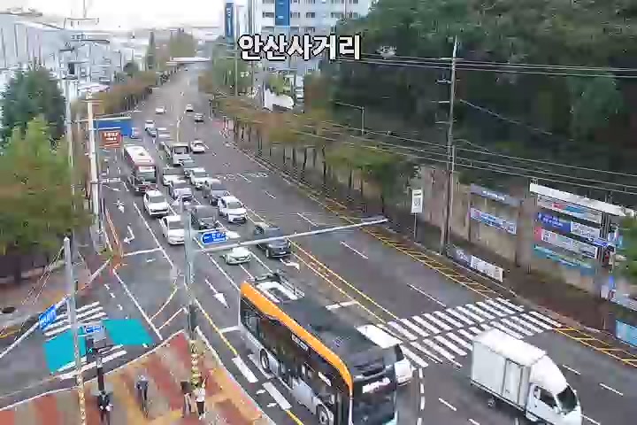 Ansan Intersection, Ulsan