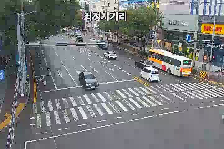 Soejeong Intersection, Ulsan