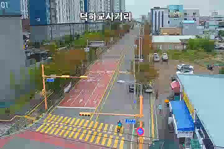 Deokha Bridge Intersection, Ulsan