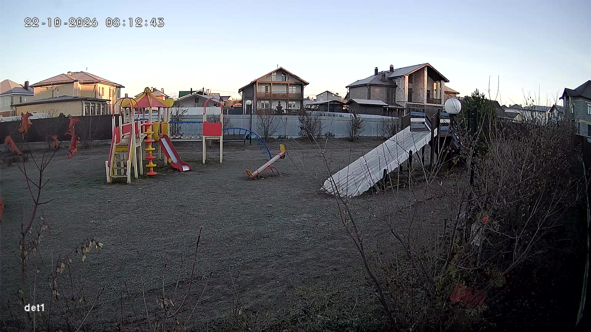 Белоярский — городской вид (камера 7)
