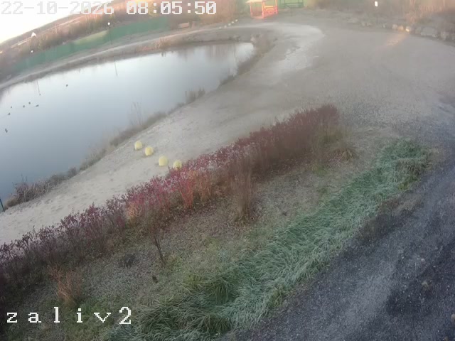 Белоярский — городской вид (камера 1)