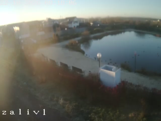 Белоярский — городской вид (камера 2)