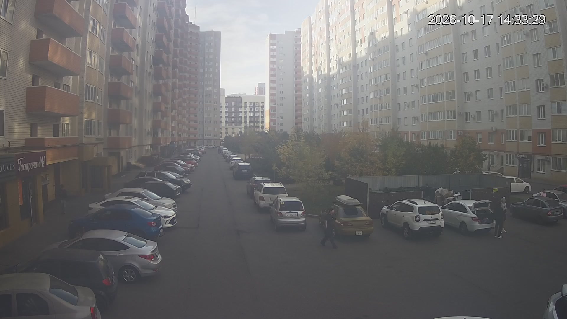 Ставрополь — городской вид (камера 10)