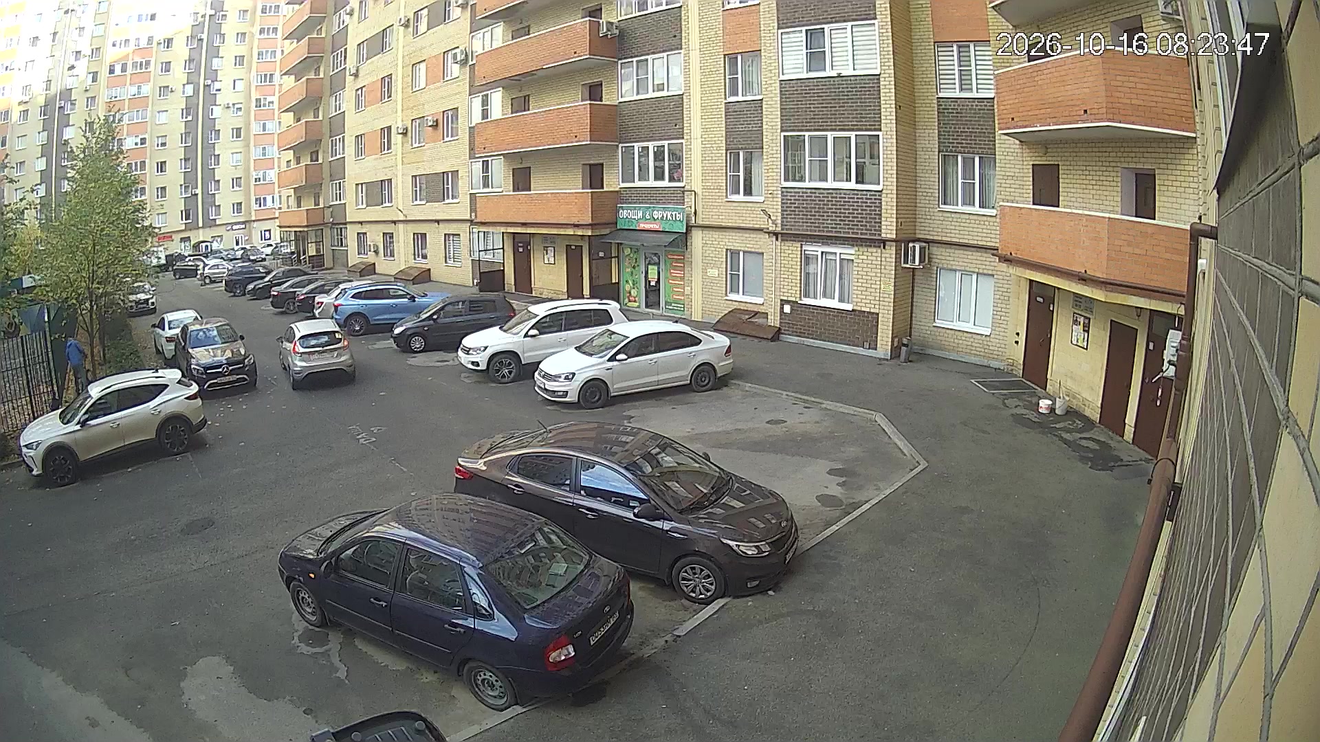 Ставрополь — городской вид (камера 17)