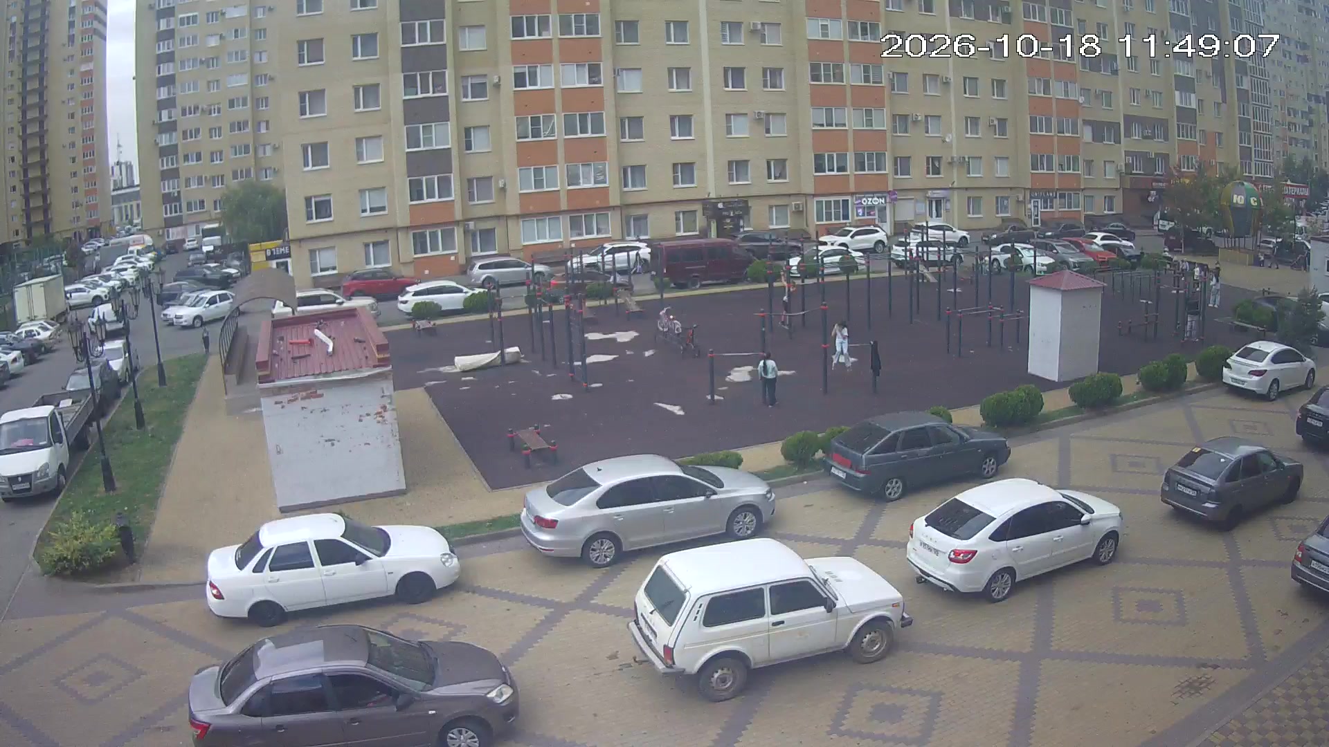 Ставрополь — городской вид (камера 2)