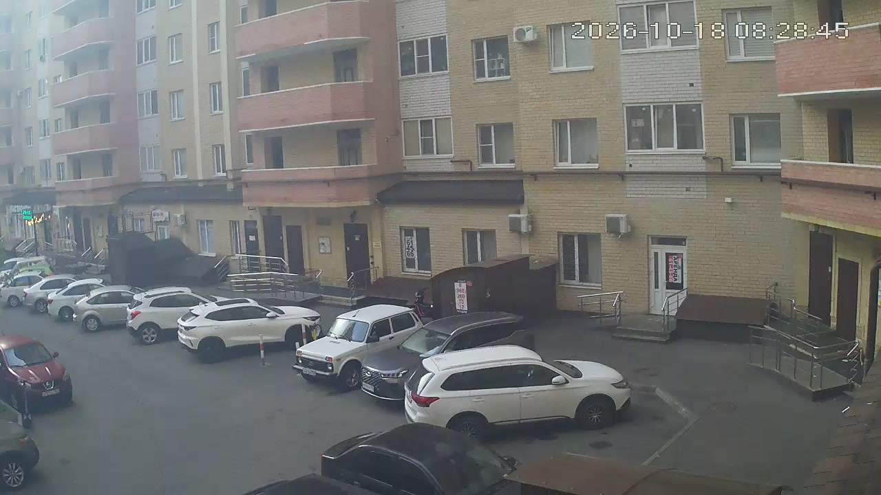 Ставрополь — городской вид (камера 3)