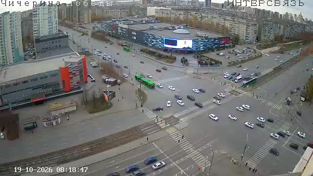 Челябинск — дорожная камера (камера 3)