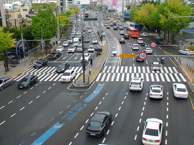 Gyodae Intersection, Busan