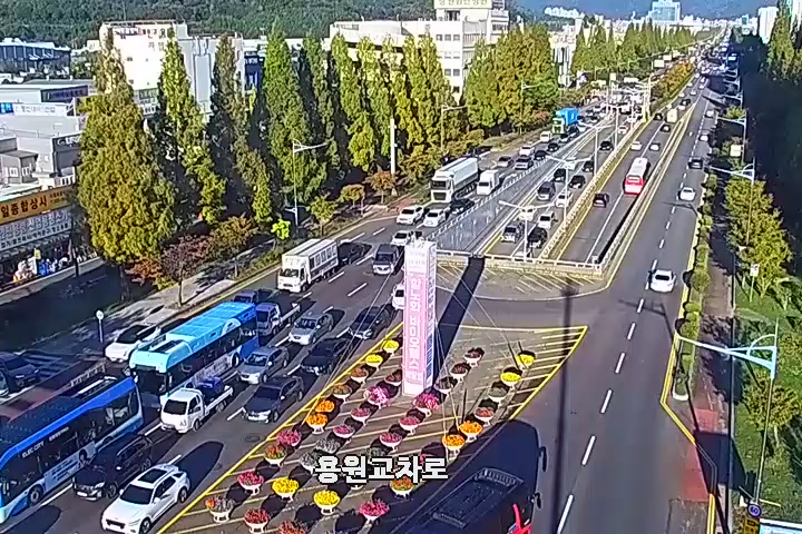 Changi Daero, Yongwon, Changwon