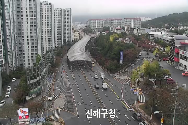 Jinhae District Office, Changwon