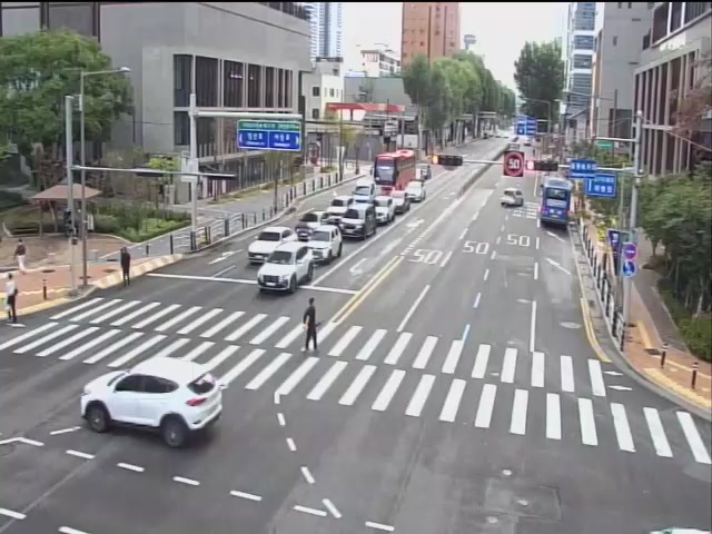 Taepyeong Road, Daegu