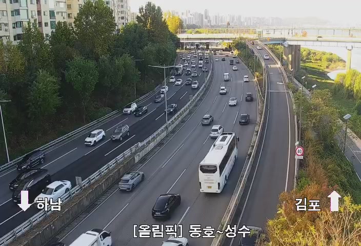 Seongsu Bridge South