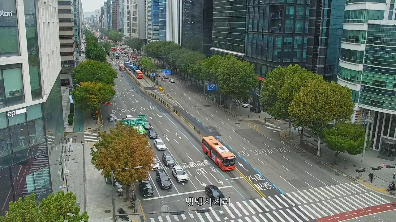 Bangbang Intersection, Dogok
