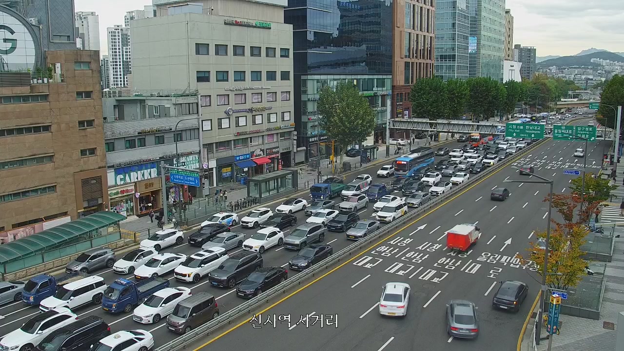 Sinsa Station Intersection