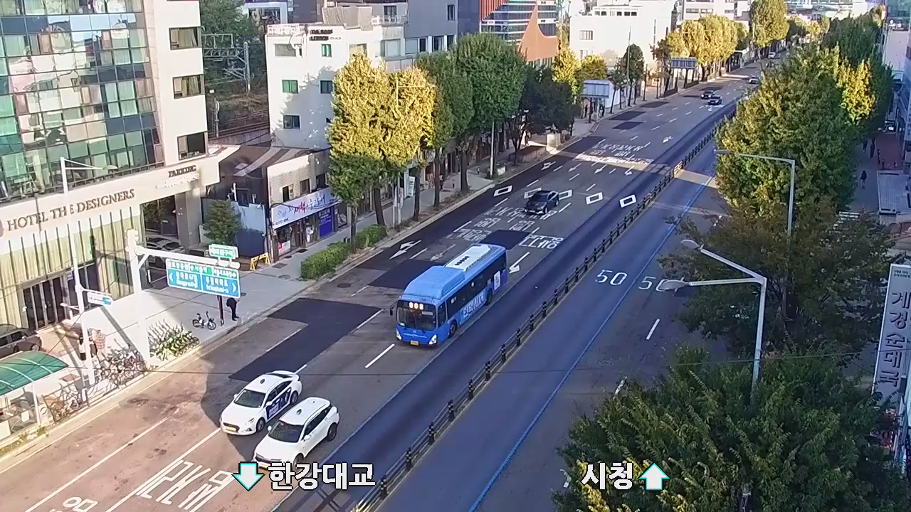 Sookdae Station Entrance, Seoul