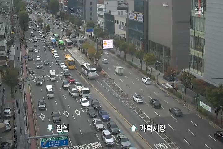 Seokchon Station, Seoul