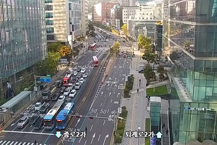 Eulji-ro 2-ga, Myeongdong