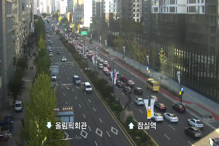 Olympic Park, Seoul