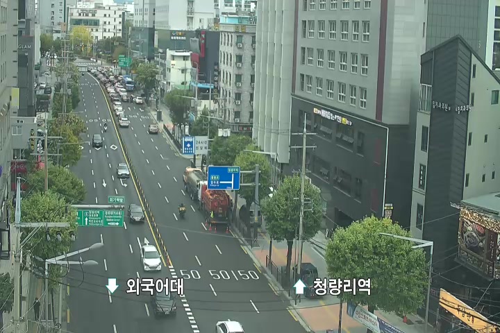 Hoegi Station, Seoul
