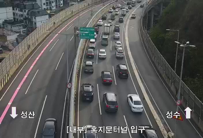 Hongji Tunnel and Hongeun Ramp