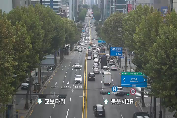 Samjeong, Gangnam District